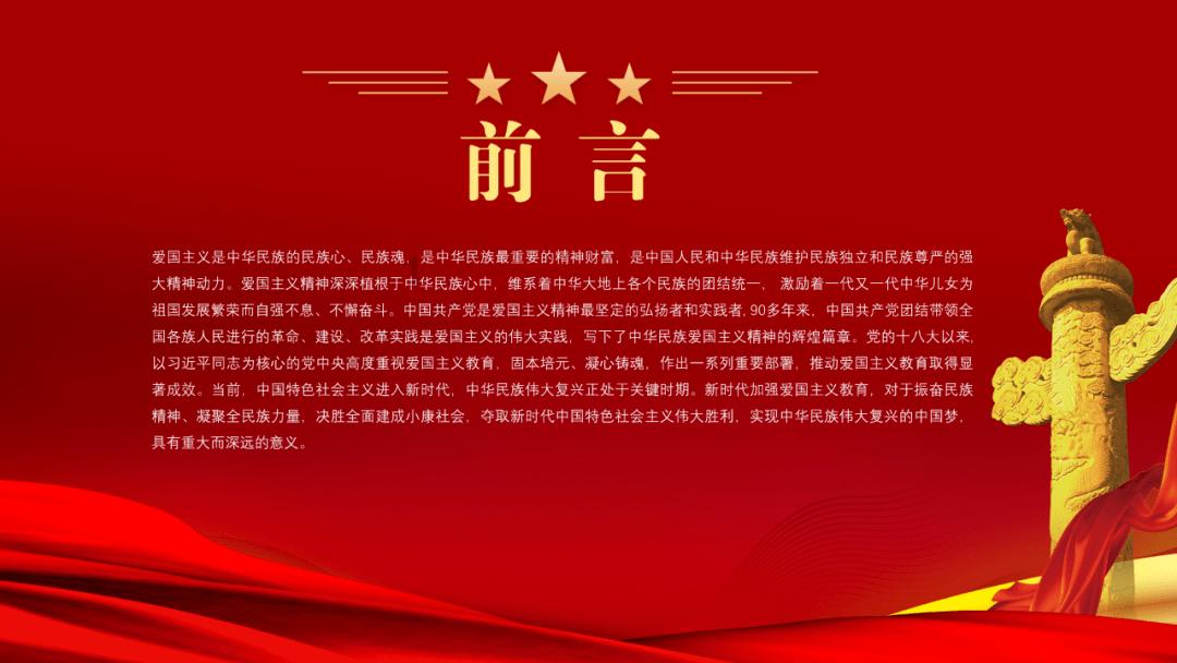 b2驾驶证扣了三分，需要学习吗？